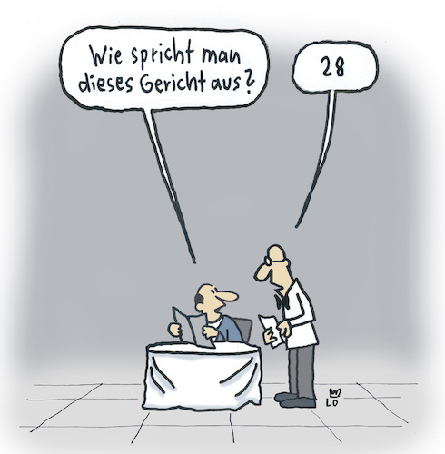 Cartoon: Speisekarte (medium) by Lo Graf von Blickensdorf tagged ober,restaurant,chinarestaurant,nummer,speisenkarten,ober,restaurant,chinarestaurant,nummer,speisenkarten