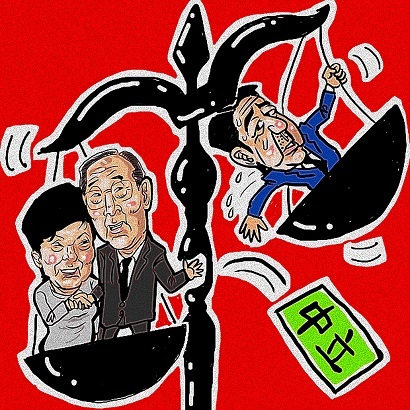 Cartoon: Ban Ki-moon (medium) by takeshioekaki tagged bankimoon