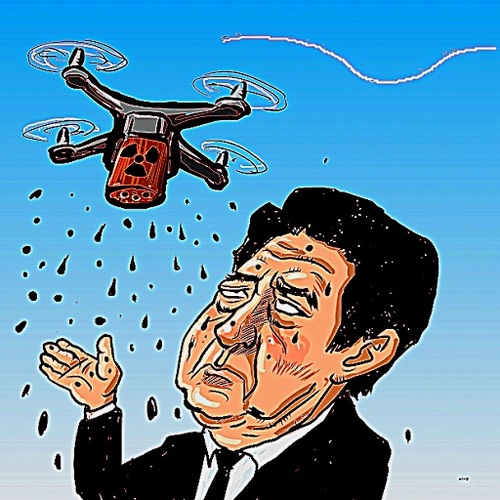Cartoon: Drone (medium) by takeshioekaki tagged drone