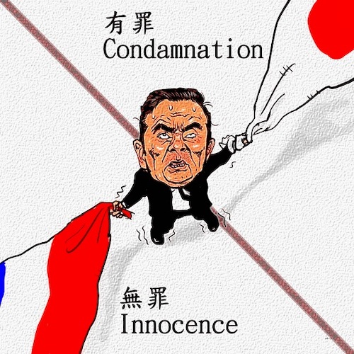 Cartoon: guilty? (medium) by takeshioekaki tagged ghosn