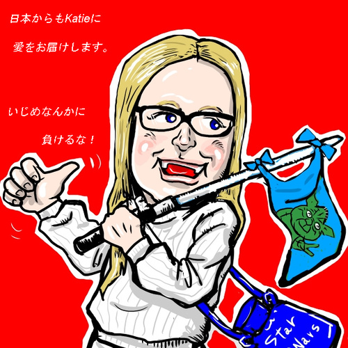 Cartoon: Katie (medium) by takeshioekaki tagged katie,goldman