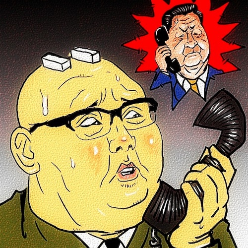 Cartoon: Kim (medium) by takeshioekaki tagged kim