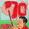 Cartoon: 70th anniversary (small) by takeshioekaki tagged 70th