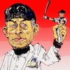 Cartoon: Ichiro (small) by takeshioekaki tagged ichiro