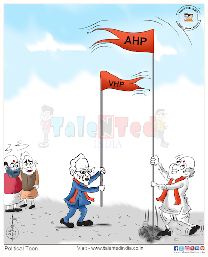 Cartoon: 25 June 2018 (medium) by Cartoonist Rakesh Ranjan tagged cartoonist