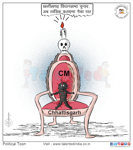 Cartoon: 7 July 2018 (medium) by Cartoonist Rakesh Ranjan tagged cartoonist