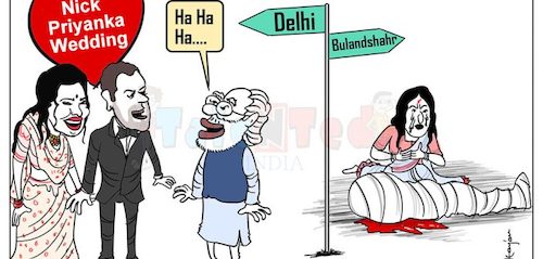 Cartoon: Here is a laughing scream (medium) by Talented India tagged cartoon,talented,talentedindia,talentednews,talentedview