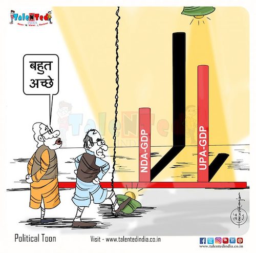 Cartoon: This is true or confusion ... (medium) by Talented India tagged cartoon,talented,talentedindia,talentednews,talentedview