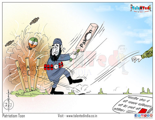 Cartoon: Today Cartoon On Indian Army (medium) by Talented India tagged cartoon,talented,talentedindia,talentednews