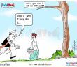 Cartoon: Will do anything for the vote .. (medium) by Talented India tagged cartoon,politics,talented,news,politicalnews,talentedindianews,socialmedianews,talentednews