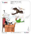 Cartoon: Blown CBI parrot ... (small) by Talented India tagged cartoon,talented,politics,talentedindia,news