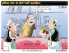 Cartoon: Dream of a government to excuse (small) by Talented India tagged cartoon,talented,talentedindia,talentednews,talentedview