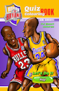 Cartoon: Kobe Bryant (small) by bebetokaspi tagged kobe,bryant,basketball,ball,sports