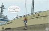 Cartoon: Nato in cerca delle navi russe (small) by Christi tagged nato,mediterraneo,russia,sottomarino,kilo