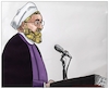 Cartoon: Uranio (small) by Christi tagged uranio,iran
