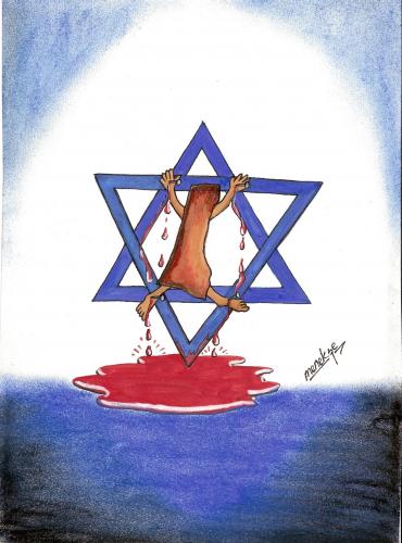 Cartoon: GAZA (medium) by menekse cam tagged gaza,war,blood,israel,palestine