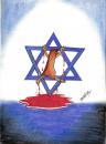 Cartoon: GAZA (small) by menekse cam tagged gaza war blood israel palestine