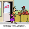 Cartoon: Guter Preis (small) by Karsten Schley tagged sport,fitness,ernährung,fast,food,kalorien,essen,business,verkaufen,verkäufer,frauen,fitnessstudios
