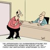 Cartoon: Helft den Betriebsräten! (small) by Karsten Schley tagged business,wirtschaft,arbeitgeber,arbeitnehmer,betriebsräte,jobs,arbeit