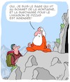 Cartoon: Le Sage (small) by Karsten Schley tagged sagesse,mythes,livraison,philosophie,pizza,nutrition,montagnes,prix,economie