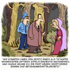 Cartoon: Sie sind festgenommen! (small) by Karsten Schley tagged kriminalität,märchen,schneewittchen,gift,obst,äpfel,täter,waffen,gesetz,justiz,gerechtigkeit,mord,hexen,wälder