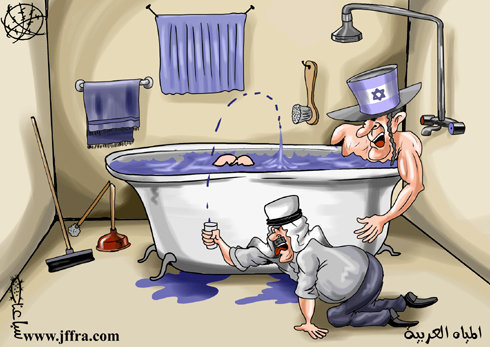 Cartoon: arab woter (medium) by sabaaneh tagged woter