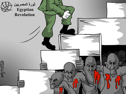 Cartoon: Egyptian Revolution (medium) by sabaaneh tagged egypt