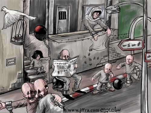 Cartoon: Palestinian (medium) by sabaaneh tagged palestinian