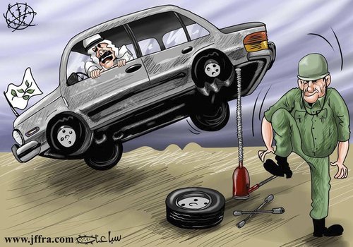 Cartoon: peace (medium) by sabaaneh tagged israel