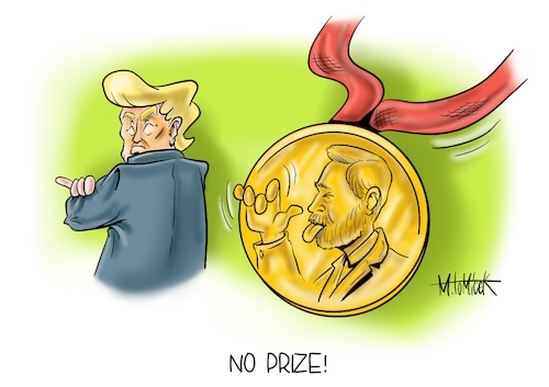 No Prize!
