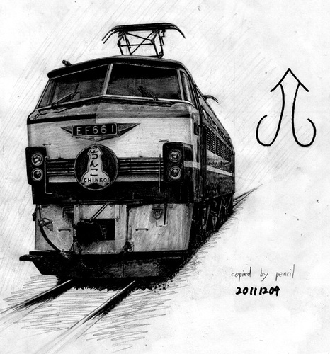 Cartoon: Japanese old locomotive EF-66 (medium) by Teruo Arima tagged railroad,railway,chinko,japan,train,rolling,stock,panty,express