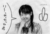Cartoon: Morning Musume member (small) by Teruo Arima tagged japanese,japan,girl,female,chinko,manko,singer
