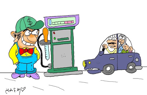 Cartoon: new pump (medium) by yasar kemal turan tagged new,pump