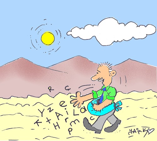 Cartoon: Teachers Day (medium) by yasar kemal turan tagged teachers,day