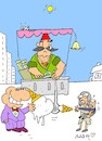 Cartoon: dirty order (small) by yasar kemal turan tagged dirty,order