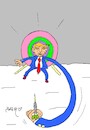 Cartoon: fake perception (small) by yasar kemal turan tagged fake,perception