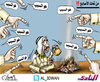 Cartoon: From under the fingers (small) by adwan tagged toon sporty