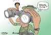 Cartoon: where is gaddafi? (small) by King Kinya tagged gd