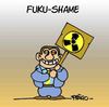 Cartoon: Against nuclear in Italy (small) by fragocomics tagged nuclear,debate,italy,berlusconi,future,japan,earthquake,security