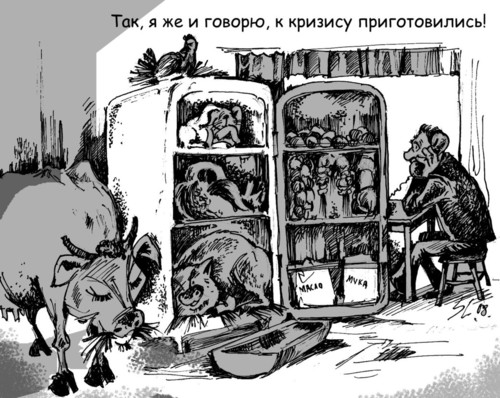 Cartoon: Alles vorbereitet... (medium) by medwed1 tagged krise