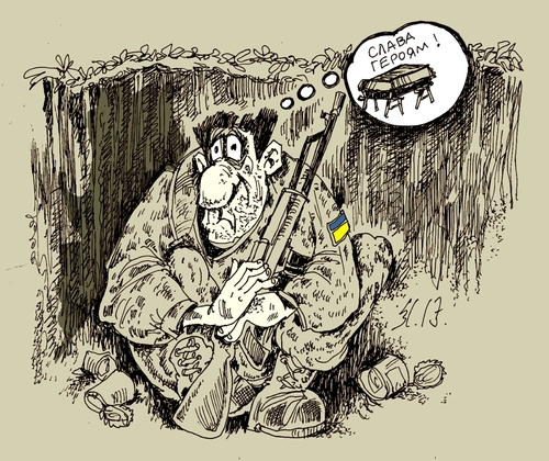 Cartoon: Helden... (medium) by medwed1 tagged ukraine,helden,morder