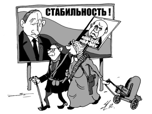 Cartoon: Wahl 2012 Russia (medium) by medwed1 tagged schljachow