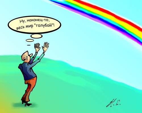 Cartoon: Wunder... (medium) by medwed1 tagged gey,blau
