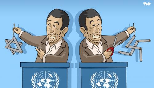 Ahmadinejad