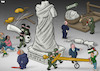 Perversion of justice