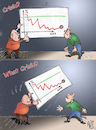 Cartoon: Crisis? What Crisis? (small) by Back tagged crisis,world,krise,weltkrise