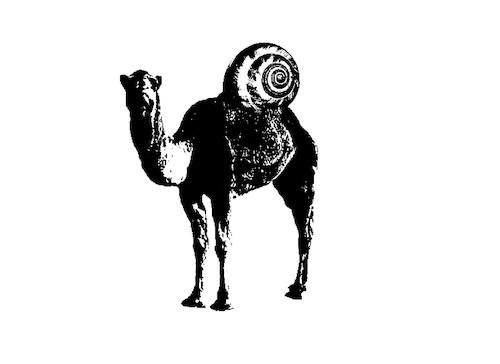 Cartoon: no title (medium) by chakhirov tagged camel
