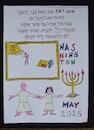 Cartoon: WASHINGTON USA MURDER KILL (small) by skätschup tagged kill,murder,war,crime,death,horror,insanity,madness,destruction