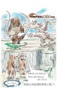 Cartoon: Gouwu tiyan (small) by TomPauLeser tagged gouwu,tiyan