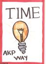 Cartoon: AKP WAY (small) by Seydi Ahmet BAYRAKTAR tagged akp,way